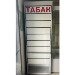 Шкаф для сигарет с синхронными шторками 