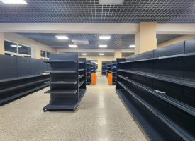 Супермаркет ДНР, Красноармейское