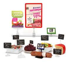 Держатели ценников и табличек