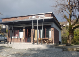 Абхазия , Новый Афон, магазин 