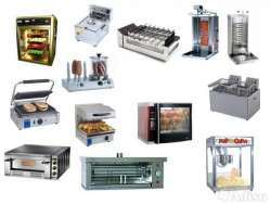 Оборудование для Фаст-Фуда
