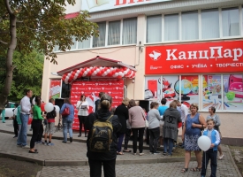 КанцПарк Аксай