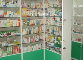 Аптека ТРИфарма