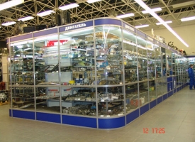 Автомагазин