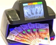 Банковское оборудование (детекторы, счетчики)