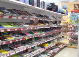 Канцелярский мир