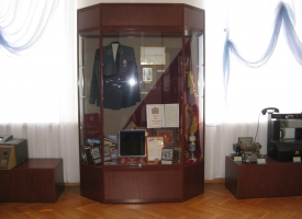Музей ЮТК
