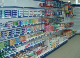 Торговый центр Батайск